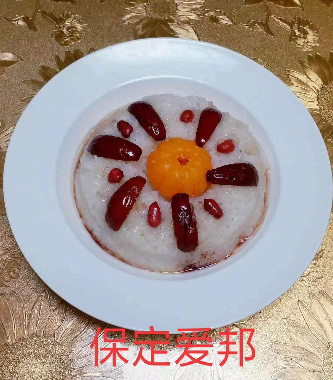 八寶飯