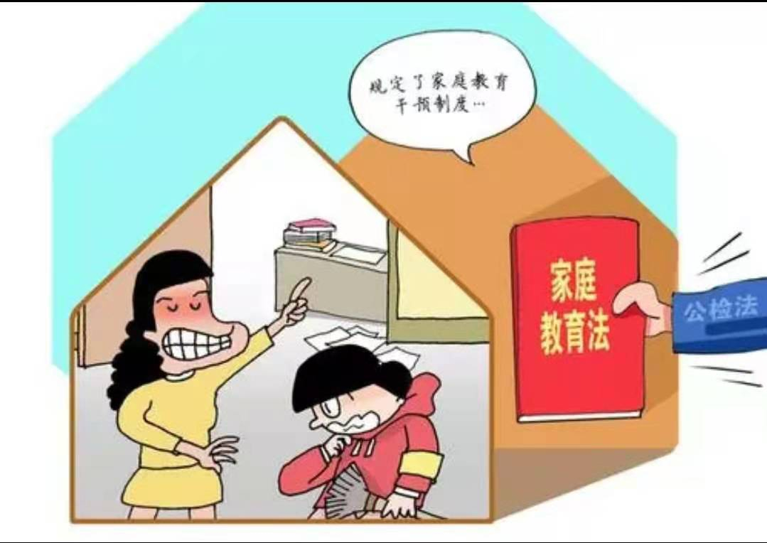 保駕護(hù)航